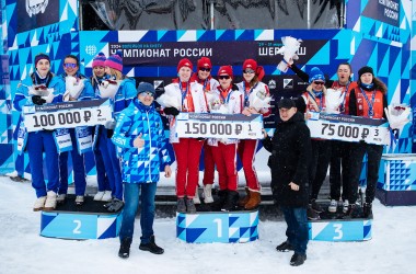 Этап чемпионата России в Шерегеше 2024