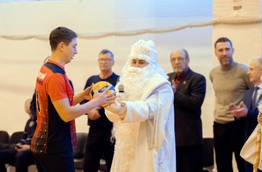 Юбилейный турнир по волейболу на приз Деда Мороза среди мужских команд