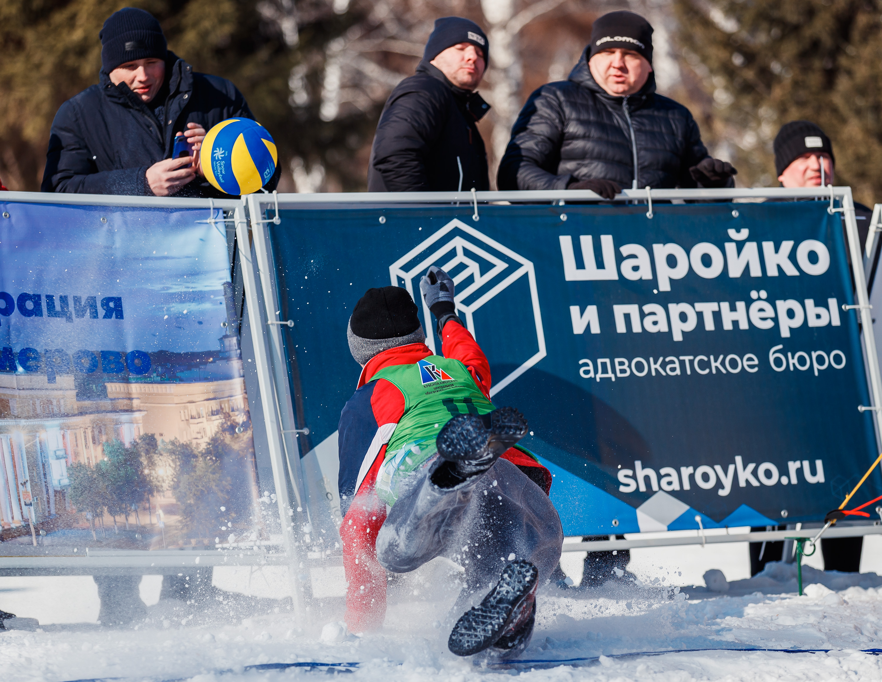 Чемпионат кузбасса. Шаройко волейбол Кемерово. Петровчик ставок Снежное 2021 год. Снежный волейбол Кемерово Притомский сегодня.