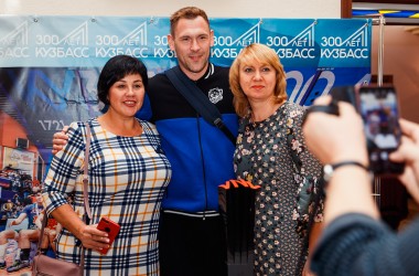 Мероприятие к 90-летию волейбола в Кузбассе