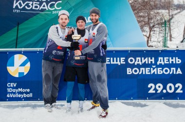 Чемпионат Кузбасса по волейболу на снегу