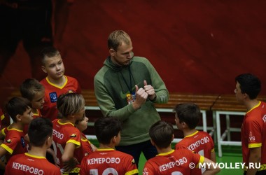 Кубок Дружбы 2020 U13