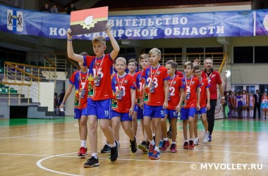 Кубок Дружбы 2020 U13