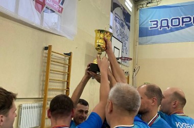 Турнир среди финансовой сферы 2023