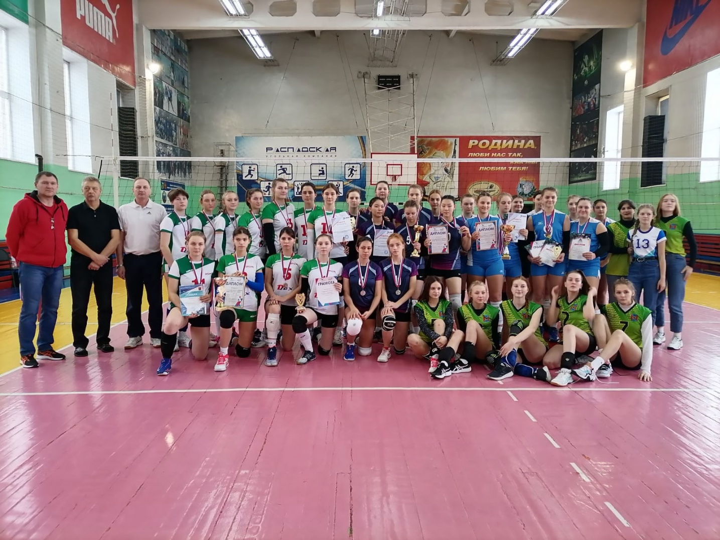 Итоги областных соревнований по волейболу среди девушек до 19 лет в Новокузнецке