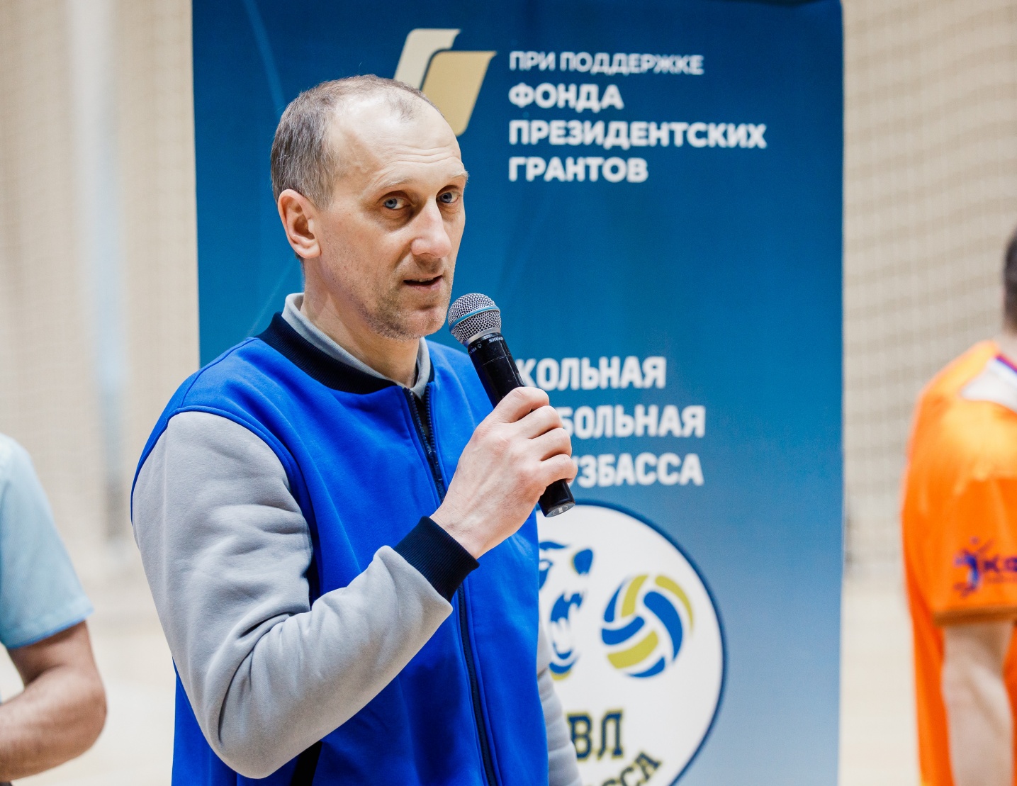 Антон Павлович Латышенко – председатель Федерации волейбола Кемеровской области