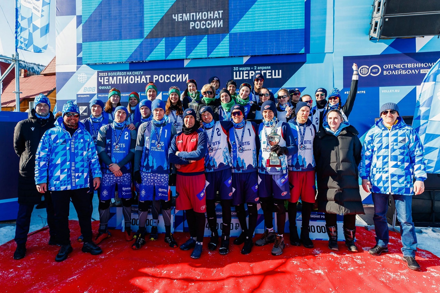 Финал чемпионата России по волейболу на снегу в Шерегеше 2023. Как это было