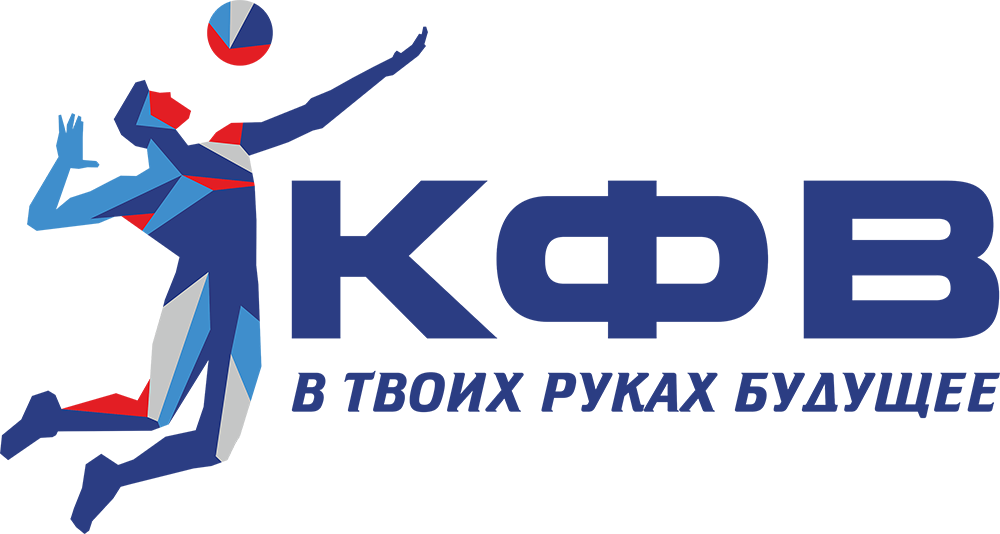 Логотип КФВ